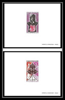 0560 Epreuve De Luxe Deluxe Proof Congo Poste Aerienne PA N°121/122 Philatokyo" Expo Philatélique Au Japon (japan) - Neufs