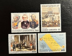 GREECE 1994, HELLENIC PARLIAMENT, MNH - Ongebruikt