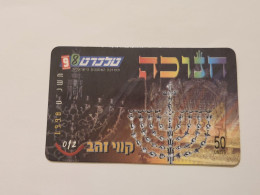 ISRAEL-Hanukkah-telecard-(תשנ"ט)-1998-(50 Units)-dummy Card-1.4.99-(Hanukkah Right Side Yellow)-(1)-(1234567890)-good - Israël