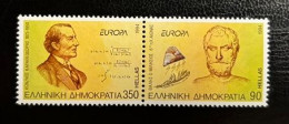 GREECE 1994, EUROPA, MNH - Unused Stamps