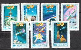 Mongolia MNH Set - Other & Unclassified