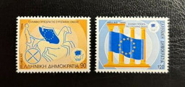 GREECE 1994, EUROPEAN PRESIDENCE, MNH - Unused Stamps