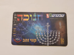 ISRAEL-Hanukkah-telecard-(תשנ"ט)-1998-(50 Units)-dummy Card-1.4.99-(Hanukkah Right Side Brown)-(4)-(1234567890)-good - Israel