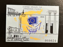 GREECE, 1993 GREEK PRESIDENCY EUROPA, MNH - Unused Stamps
