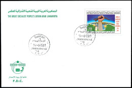 *** USA AMERICA Vs LIBYA GADDAFI (2009 Issue FDC) - Libye