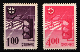 Taiwan 584-585 Ohne Gummi #KV677 - Other & Unclassified