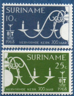 Suriname 1969 Reformed Church Paramaribo 300 Yr 2 Values MNH Candles Chandelier - Medicina