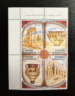 GREECE, 1999,4000 Years Of Hellenism , MNH - Unused Stamps