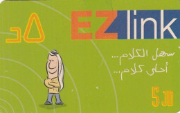 JORDAN - EZ Link Prepaid Card 5 JD, Used - Giordania