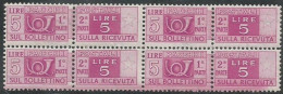 Repubblica 1953 Pacchi Postali Ruota 3° Dx Bassa L.5 ** Quartina Con VISTOSO TAGLIO CHIRURGICO IN BASSO - Colecciones