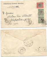 Tanganyika British Mandated Territory #2 Multifranked CVs 1930 To Europe Also Via Port Taufiq Egypt !!! + 1 PSE Unused - Tanganyika (...-1932)