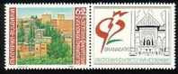 BULGARIA - 1992 - " Grenada'92" Exposition  Int. De Philatelie A Grenadae - 1v ** Avec  Vignet - Neufs