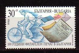 BULGARIA - 1991 - 100an Philateliq Review - 1v ** - Nuovi