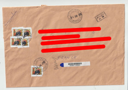 7524 Lettre Cover MAROC MOROCCO 2024 DEROUA OULED ZIANE RECOMMANDE REGISTERED MOHAMMED VI AUTOCOLLANT - Maroc (1956-...)