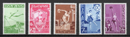 Bulgarie YT 335-339 Neuf Sans Charnière XX MNH - Neufs