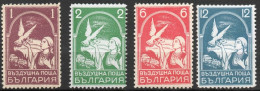 Bulgarie YT PA 15-18 Neuf Sans Charnière XX MNH - Poste Aérienne