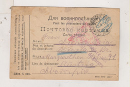 RUSSIA, 1916  POW Postal Stationery To  Austria - Lettres & Documents