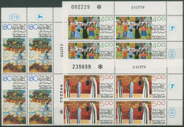 Israel 1979 Kinderzeichnungen 808/10 Plattenblock Postfrisch (C61750) - Neufs (sans Tabs)