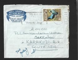 Malaysia Aerogramme Cover With  Birds  On Stamp  With Slogan Cancellation (b48) - Malaysia (1964-...)