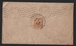 Straits Settlement  Stamp On Cover From Singapore To Malacca With Delivery  Machine Cancellation Malacca   (B60) - Straits Settlements