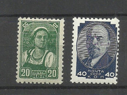 RUSSLAND RUSSIA 1938 Michel 578 - 579 * - Unused Stamps