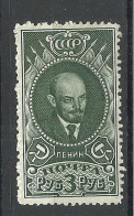 RUSSLAND RUSSIA 1939 Michel 687 * V. I. Lenin - Nuovi