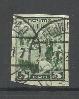 RUSSLAND RUSSIA 1925 Michel 305 B O - Oblitérés