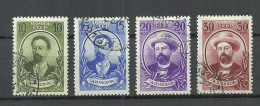 RUSSIA Russland 1940 Michel 732 - 735 O - Used Stamps