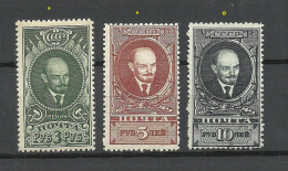 RUSSLAND RUSSIA 1939 Michel 687 - 689 */o V. I. Lenin - Ungebraucht