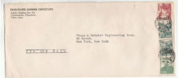 1951 Trans Pacific Economic Commission JAPAN Airmail COVER Multi Stamps To USA - Brieven En Documenten