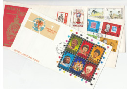 5 Diff 1971-1982 GIBRALTAR FDCs Fdc Christmas Iyc Stamp On Stamps Military Coat Of Arms United Nations Cover - Gibraltar