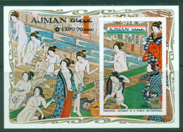 Ajman 1970 Mi#MS190B World Expo Osaka, Japanese Paintings MS IMPERF MLH - Ajman