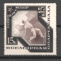 RUSSIA 1935 ,International Spartacist Games , Tennis, MLH - Ungebraucht