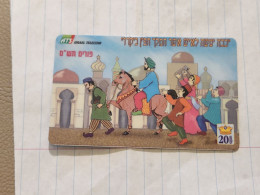 ISRAEL-(-PRE-ATS-020)-PURIM -תש"ס-(20UNITS)-(4608501035)-(tirage-43/200)-good Card - Israele