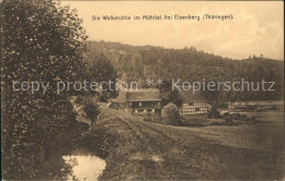 71906832 Eisenberg Thueringen Walkmuehle Im Muehltal Eisenberg - Eisenberg