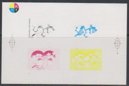 Estonia Estland Estonie 1993 Valentine's Day Friendship Joint Issue Estonia - Finland Color Proof Block RARE - Variétés Et Curiosités