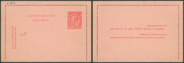 EP Au Type Carte-lettre 10ctm Rose (SBEP R7, Neuf) Réimpression : T De Kaartbrief En Dessous Du Trait D'union - Postbladen