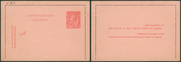 EP Au Type Carte-lettre 10ctm Rose Sur Rose Intérieur Blanc (SBEP R7) T De Kaartbrief En Dessous Du Trait D'union / Neuf - Liner Cards