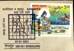 TRADITIONAL GAMES OF INDIA- SNAKES & LADDER - PICTORIAL CANCEL-SPECIAL COVER-INDIA POST-BX4-30 - Ohne Zuordnung