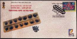 TRADITIONAL GAMES OF INDIA- ALI GULI MANE- TAMARIND SEEDS - PICTORIAL CANCEL-SPECIAL COVER-INDIA POST-BX4-30 - Non Classés