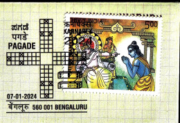 TRADITIONAL GAMES OF INDIA-  PAGADE- CHAURAS- PACHISI- PICTORIAL CANCEL-SPECIAL COVER-INDIA POST -BX4-30 - Zonder Classificatie