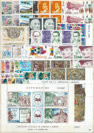 ESPAÑA 1980—AÑO COMPLETO En BLOQUE De 4. SELLOS NUEVOS ** ESPAGNE—ANNÉE COMPLETE En BLOC—TIMBRES NEUFS - Années Complètes