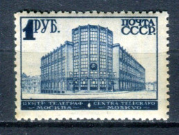 URSS 1930. Yvert 455A ** MNH. - Nuovi