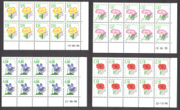 France - Blocs De 10 Datés 1998 Des Préos N° 240 à 243 - Neufs ** - Fleurs - Vorausentwertungen