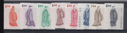 TAIWAN - 1972 - CUTURAL CELEBRITIES  SET OF 8  MINT NEVER HINGED  - Neufs