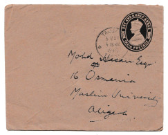 India 1945 One And A Half Annas Embossed Postal Stationery Cover Sent From Bhopal To New Delhi. - 1936-47 King George VI