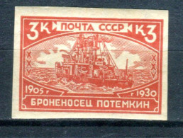 URSS 1930. Yvert 457B ** MNH. - Unused Stamps