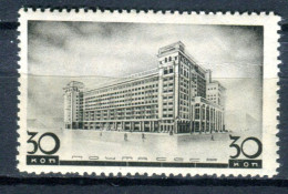 URSS 1937. Yvert 600 ** MNH. - Neufs