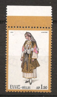 Grèce Hellas 1973 N° 1113 Iso ** Courant, Costume, Almyros, Foulard, Robe, Broderie, Région Agricole, Folklore, Beauté - Unused Stamps