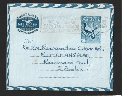 Malaysia Aerogramme Cover With  Birds    With Slogan Cancellation (b67) - Malaysia (1964-...)